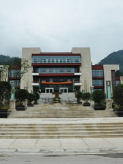 Aba Shifan Xueyuan- Library