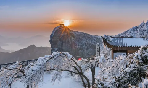 Tianmen Mountain National Forest Park