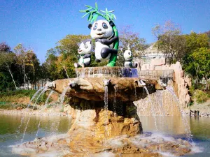 Daqing Shan Yesheng Dongwu World