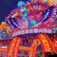 Xi'an 西安 ～3 day trip