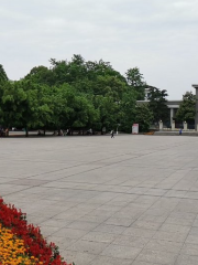 Yantan Quwei Wenti Square