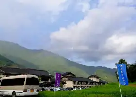 Longjiangping Rainbow Valley