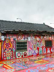 Rainbow Village Taichung