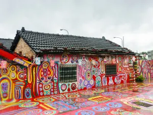 Rainbow Village