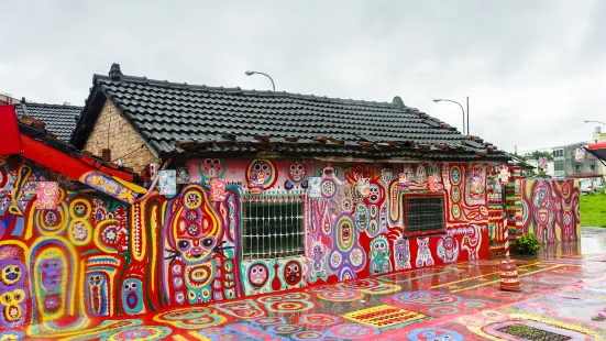 Rainbow Village