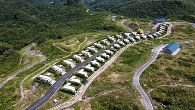 Cuizuba International Campground