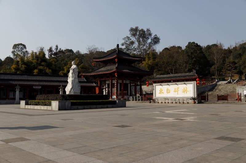 Taibai Forest of Steles