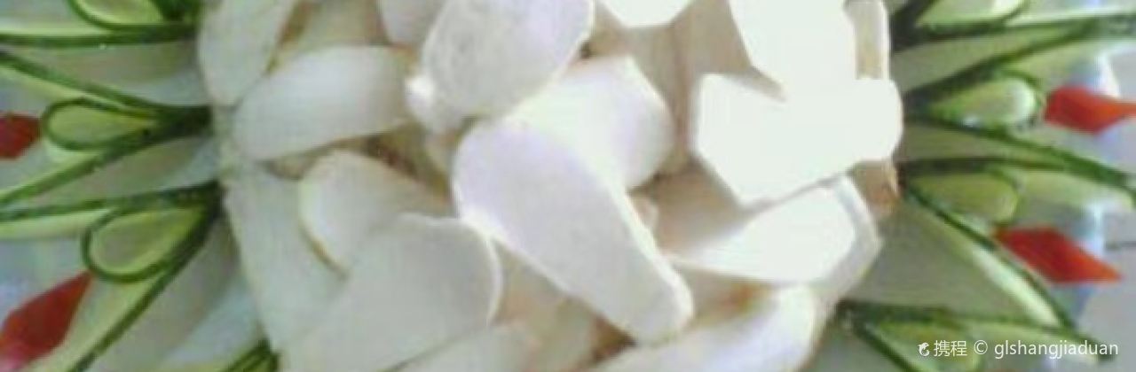 贡山阿里五精品酒店·丙中洛阿里五怒族特色餐厅