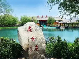 Weinan Heyang Virgin Fountain