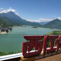 西江月山水火锅·民宿·私汤·宴请 User Photo