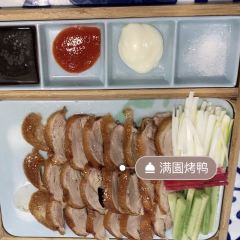 满园春饼(磁县店) User Photo
