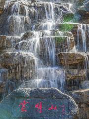 Yunmingshan Scenic Area