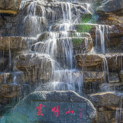 Familienfreundliche-Hotels in Zibo