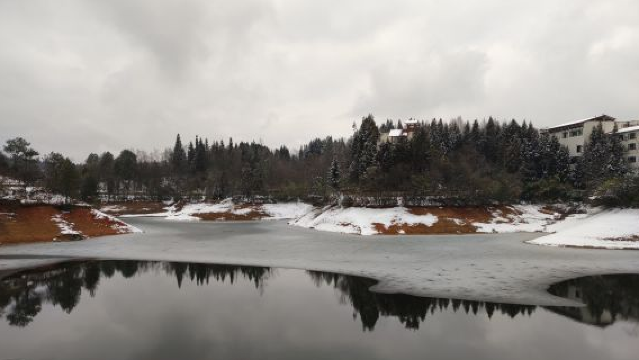 Moon Lake Scenic Area