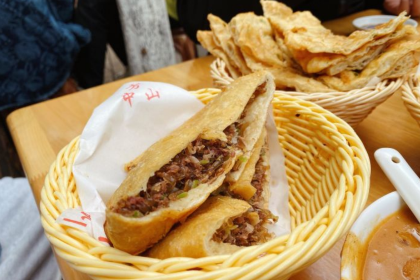 FANG YONG JIE HU LA TANG