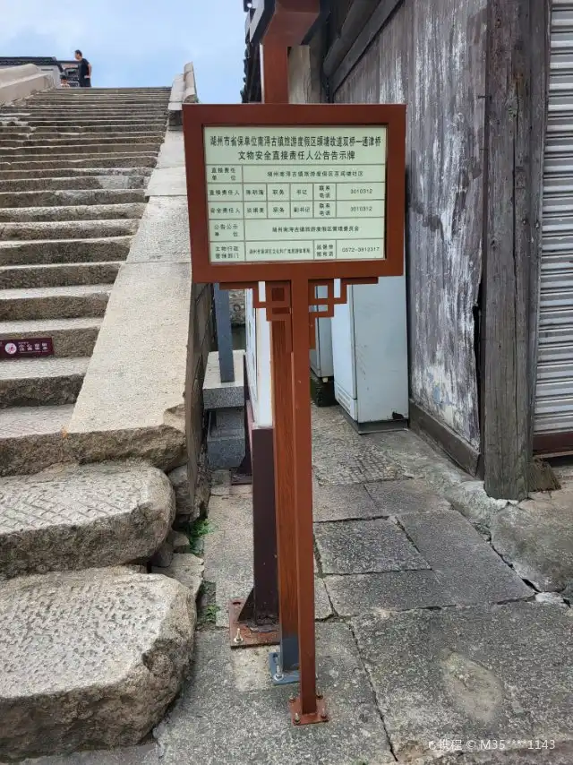 Hotels near Tong Jinqiao