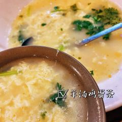 老磨坊羊汤·特色辣子鸡 User Photo