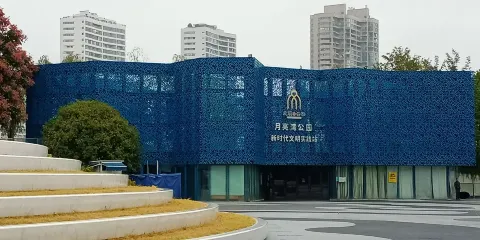 月亮灣公園
