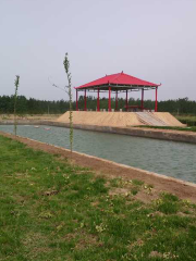 Yuxing Agricultural Sightseeing Park