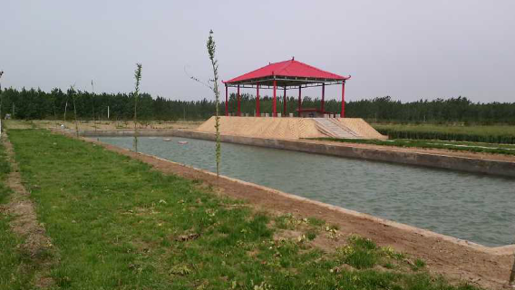 Yuxing Agricultural Sightseeing Park