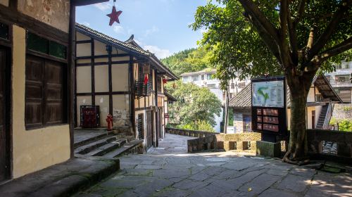 Taiping Ancient Town