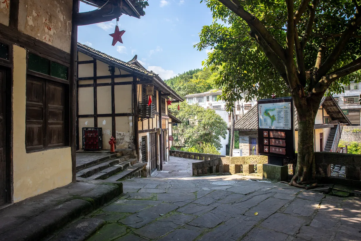 5_เมืองเก่าไท่ผิง