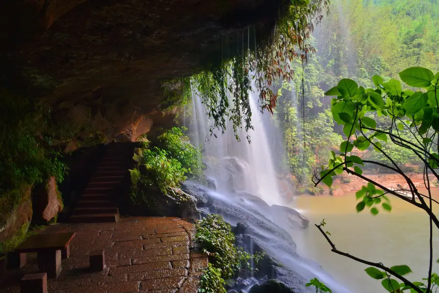 Water Curtain Cave