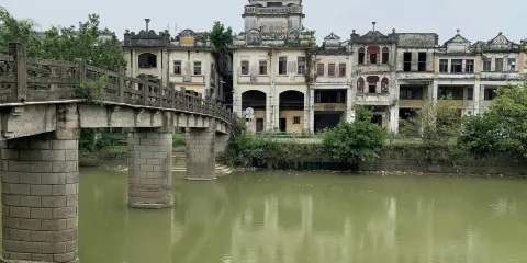 赤坎影視城