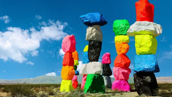 Seven Magic Mountains