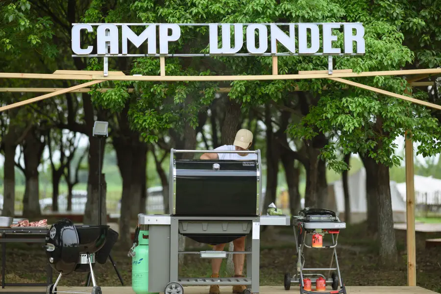 Camp Wonder·太湖營地 （奇思妙想營）