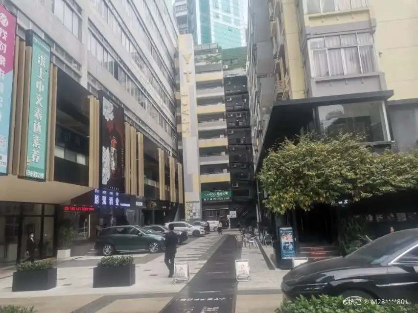 양성 동창회 주변 호텔