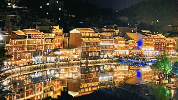 Площадь Цуй