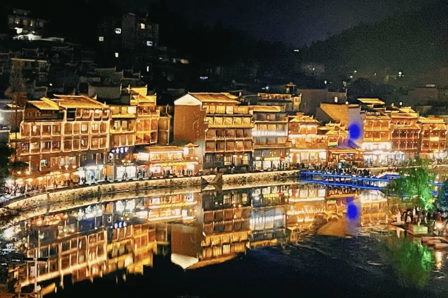 Fenghuang Square