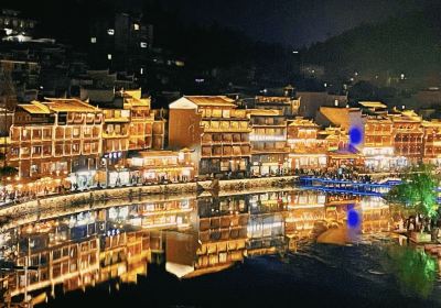 Fenghuang Square