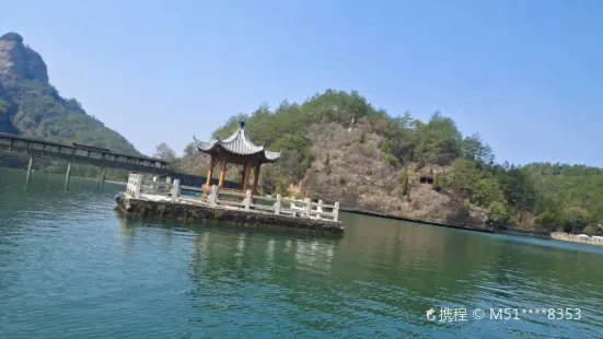 Jiulong Lake (Jiulong Cave Cluster)