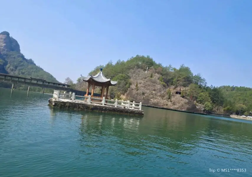 Jiulong Lake (Jiulong Cave Cluster)