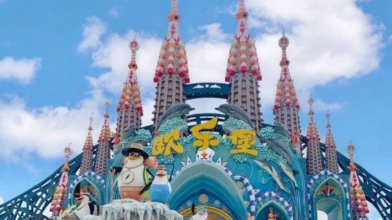 Ertongqinzi Theme Amusement Park