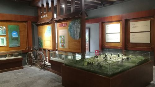 Luzhaizhong Duguzhen Culture Museum