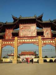 Zhengjue Buddhist Temple