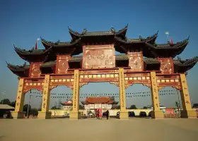 Zhengjue Buddhist Temple