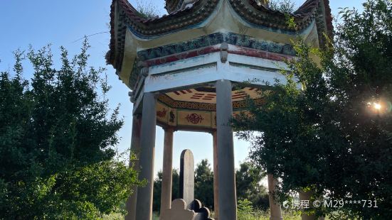 An Mausoleum