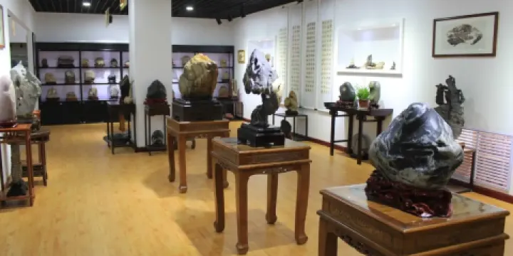 中衛奇石博物館