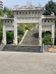 Dongta Park (Jiahe)