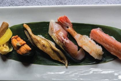 KAMII SUSHI RESTAURANT