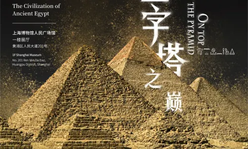 On Top of the Pyramid: The Civilization of Ancient Egypt