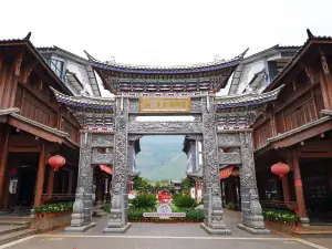 Xinhua Silversmith Village