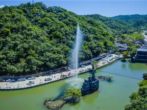 Hanshuiyuan Forest Park