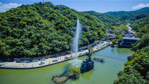 Hanjiang Source Scenic Area