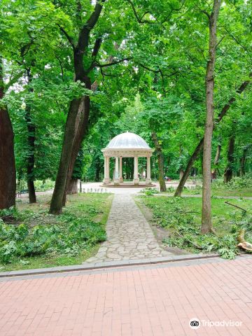 Ivan Franko Park