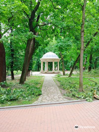 Ivan Franko Park